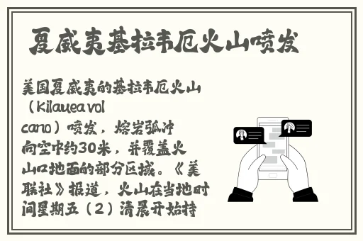 ドラえもんのエロ原神